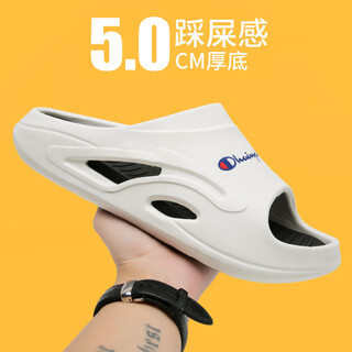 Champion graffiti co-branded trendy brand men's slippers internet celebrity style can be worn outside with non-slip thick-soled flip-flops men's style c white and black 42