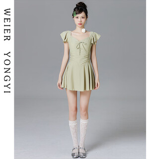 Lugeli swimsuit for women, bathing in hot springs to cover the belly and make the body look slimmer, small breasts gathered to cover the belly, ins style small flying sleeves resort swimsuit, green swimsuit, one size fits all, recommended 80-120jin jin is equal to 0.5 kg