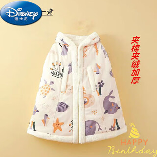 Disney (disney) baby cape cape going out windproof hooded warm shawl quilted plus velvet baby coat for men and women autumn and winter blanket ocean star-yellow (baby 0-6 years old) 100 one size fits all (length 95cm)