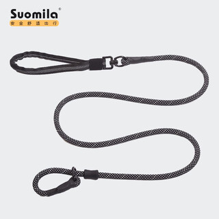 Suomila dog leash explosion-proof okinawa rope competition grade border shepherd golden retriever husky anti-entanglement professional pet supplies black