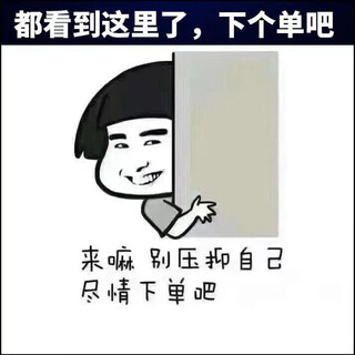 Jiuai's new sexy secretary shirt set, large size uniform, hip-covering, temptation-free pajamas for bed sex, 2-piece secretary jumpsuit with socks and breast cover, one size fits all, recommended weight 80-110 jin jin equals 0.5 kg