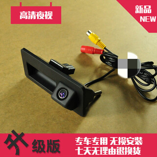 Suitable for volkswagen passat tiguan sagitar audi a4lq3q5a6lq7 handle high-definition reversing image camera ultra-high-definition dedicated camera