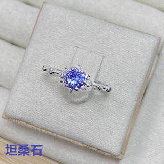 Kechu tongti s925 sterling silver natural gemstone tanzanite ring high-end fashion gift j6045 tanzanite opening adjustable