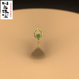 Time bird 18k gold buckle head emerald top bead and jade pendant enlarged diamond melon seed buckle guanyin buddha pendant gold oblique hole clip buckle no. 3 gold straight hole