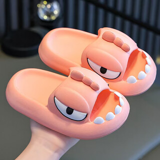 La chapelle homme parent-child boys and girls indoor and outdoor home non-slip bathing soft sole cute sandals 07 pink 26