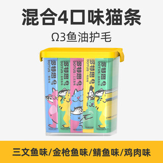 Dotus cat strips 100 pieces whole box cat snacks kitten milk cake lick wet food staple food canned sticky cat strips new customer mixed 4 flavors 110 pieces storage bucket 4 boxes 15g each about 22% off