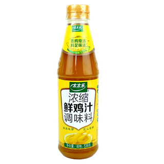 Totole concentrated fresh chicken juice 536g seasoning household commercial catering hot pot restaurant fresh stock stewing seasoning concentrated fresh chicken juice seasoning 536g*1 bottle