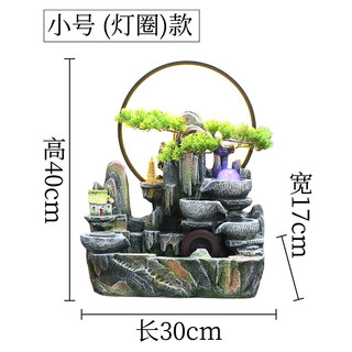 Small electric pocket