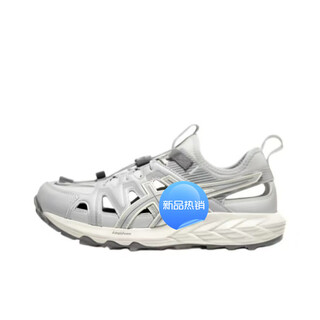 日亚瑟士GEL-SONOMA SE 男女户外涉水鞋溯溪鞋防滑洞洞鞋经典情侣款 A亚瑟士SONOMA SE灰色 42