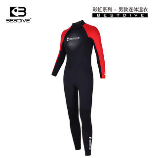 Bestdive rainbow series super elastic diving suit 3mm long one-piece wet suit men's flame red one-piece 3mm m