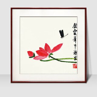 Zi teng suixuan qi baishi decorative painting new chinese style living room background wall hanging painting bedroom dining room restaurant ink shrimp mural dragonfly lotus b style 60*60cm mahogany color solid wood frame