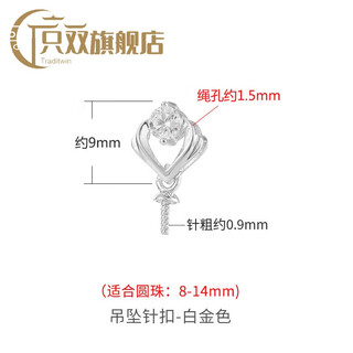 Only double 18k gold-plated craft pendant buckle inlaid with pearls, emeralds, agate beads, pendant pin buckle hj-2088 white gold