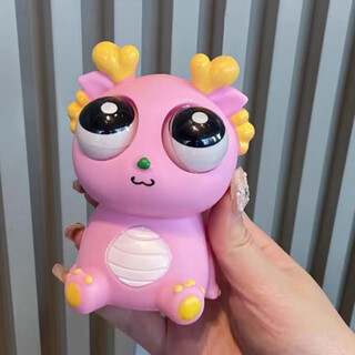 Rich your home german quality children's toy dragon man decompression toy dragon pinch music decompression artifact children's creative small gift explosive eye dragon pink 1 pack