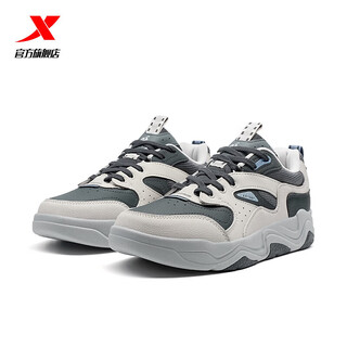Xtep zw store same style undercurrent sneakers for men 2024 winter new style leather surface water repellent and breathable dove gray/coal black/charcoal gray 41