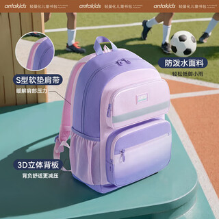 Anta (anta) children's school bag boys and girls backpack 2025 spring new product large capacity balanced decompression backpack + attached bag gradient pink 8161-1 one size