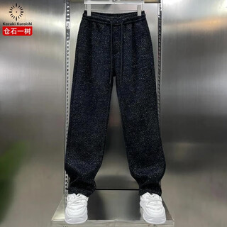 Kuraishi kazuki trendy brand jacquard knitted chenille spring casual pants for men 2025 new loose fashion versatile straight pants black 32