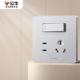 公牛（BULL）开关插座G12系列一开双控五孔插座86型面板 G12E334S奶油风太空银
