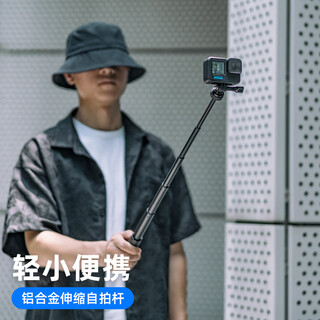 Surewo is suitable for dji dji gopro shadow stone sports camera portable handheld pole action5pro ski extension pole action4 bracket acepro2 diving selfie stick accessories