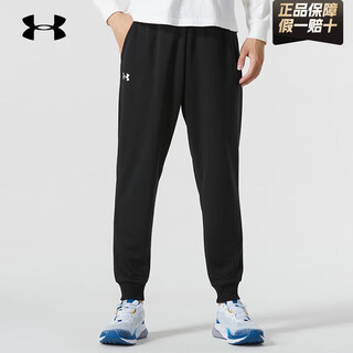 Under armor autumn men's sweatpants quick-drying breathable training running fitness casual sports pants black 23600704-001 l