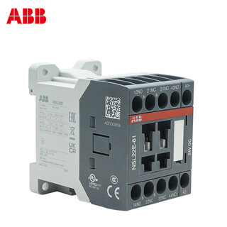 Abb dc intermediate relay nsl44e/31/40e/62e/80e 24/220vdc ac ns22e-2 nsl44e 86 110v dc
