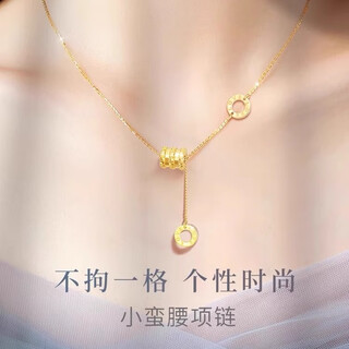 Yixiang gold color small waist necklace for women imitation 999 pure gold 18k gold pendant for valentine's day to give to girlfriend goddess day small waist
