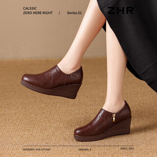Zhr first layer cowhide mother's shoes wedge heel thick sole heightening single shoes women's commuting deep mouth women's shoes s650 brown 37