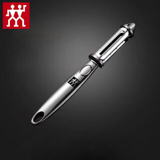 双立人（ZWILLING）德国土豆水果苹果去皮不锈钢双面削皮刀刮皮刨刀多功能 刨刀多功 刨刀多功能