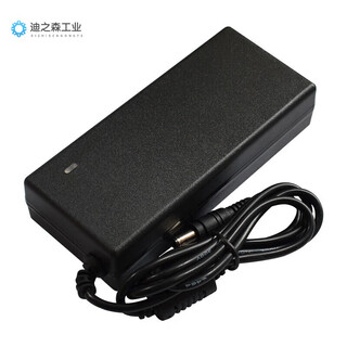 25.2v3a charger 22.2v24v polymer lithium battery 25.2v2a5a charger line power supply 25.2v3a-5.5*2.5 circlip round hole with 220v
