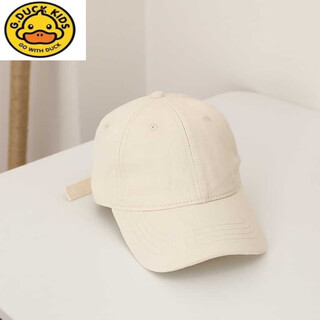 G.duckkids solid color light plate children's duck cap spring and autumn pure cotton baby baseball cap for boys and girls, versatile and fashionable sun protection, off-white, recommended for 2-7 years old, adjustable hat circumference 49-53cm