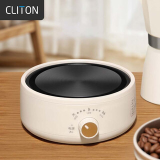 Cliton mini moka pot electric stove electric ceramic stove coffee tea maker surround stove tea stove heating stove round edge beige