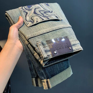 Supnba21 high-end jeans men's spring new loose slimming harem pants gradient layer washed embroidered narrow-leg men's trousers h8699 blue jeans one size fits all 30 suitable for weight 122-130 jin jin equals 0.5 kg wear