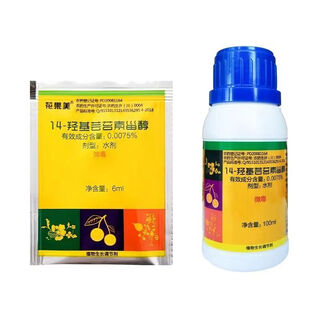 Huaguomei new chaoyang brassinoids regulate growth and promote growth 100ml growth regulator 100ml*1 bottle