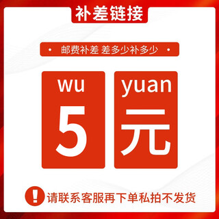 Delixi-keramikfliesen-keramik-sägeblatt, diamant-trennscheibe, winkelschleifer, hochfeste schneidscheibe aus legiertem stahl, delixi-akku/trennscheiben-kompensation