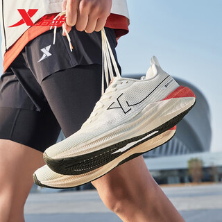 特步男鞋子男运动跑步鞋鲲鹏减震透气网面跑步鞋 帆白 42 