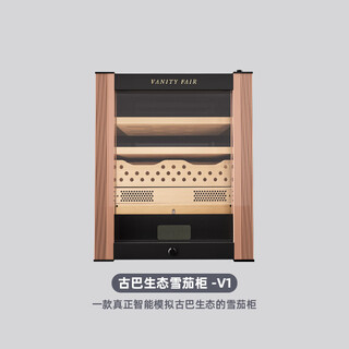 Double small cigar cabinet with constant temperature and humidity mini cigar cabinet freezer refrigerator refrigerator compressor cigar humidifier cuban ecological cigar cabinet - v1