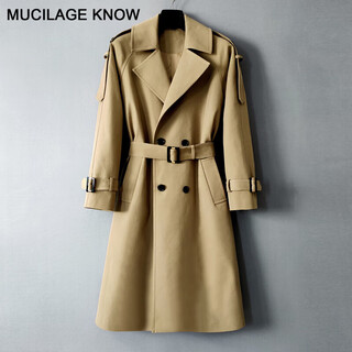 Mucilageknow autumn and winter long over-the-knee trench coat men's solid color british style light luxury coat men's outdoor men's top men's light khaki m (160jin jin equals 0.5kg to wear below)