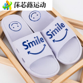 Zkhe xibujia slippers, old brand slippers, men's slippers, non-slip, anti-odor, home and outdoor wear, home use, light gray, size 40, shoe length 25 cm
