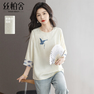 Sibaishe new chinese style shirt 2026 spring new women's national style loose style spliced round neck shirt