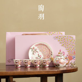 Pottery feather suet jade filigree silver peacock one pot four cups kung fu tea set household ceramic teapot teacup gift box suet fat jade - filigree peacock one pot four cups gift box