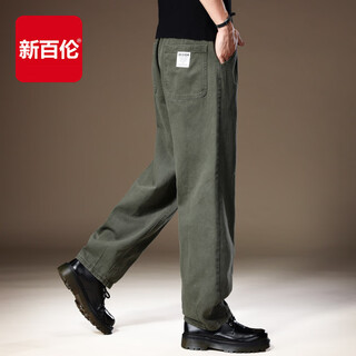 New balance american pure cotton casual pants for men 2025 spring, autumn and winter loose straight anti-wrinkle breathable wide leg workwear men's military green regular xl suitable for 150-170jin jin equals 0.5 kg