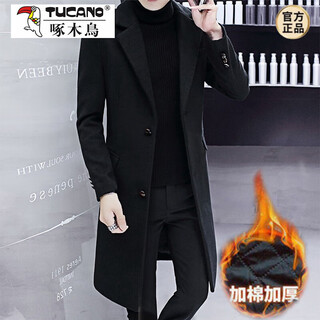 Woodpecker (tucano) autumn and winter woolen coat men's korean style mid-length windbreaker men's casual woolen coat trendy 2025 new men's clothing 617 cotton black thickened 2xl 140jin jin is equal to 0.5kg -150jin jin is equal to 0.5kg
