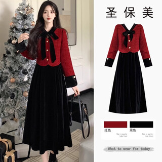 St. paul's red dress, small fragrant dress, women's autumn and winter new slim velvet skirt, spring and autumn small people's new year wear, red xl (recommended 115 130 jin jin is equal to 0.5 kg)