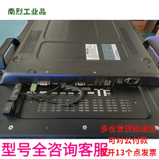 Original 46-inch ud46e-b 55-inch samsung lcd splicing screen ud55e-b supports logistics inspection and guarantees compensation for damage ud55e-b