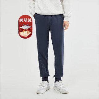 Giordano sweatpants men's new black technology warm velvet knitted pants elastic waist sports leggings 67 new navy blue m medium size