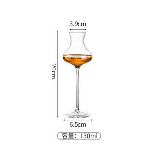 Fernas tulip-shaped glass aroma cup, tasting cup, foreign wine cup, whiskey cup, pure drink goblet, cocktail cup, naked style - 130ml