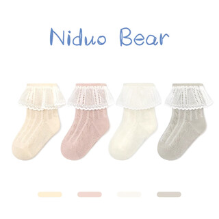 Nido bear baby socks summer thin cotton socks for girls baby lace mesh loose socks children's princess socks wz-167