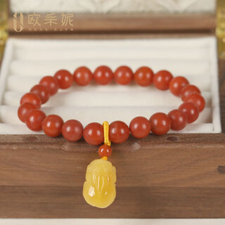 Ouchini baoshan nan red agate bracelet buddha beads full of flesh persimmon red duobao bracelet for men and women with beeswax pixiu pendant one item one certificate supports re-inspection