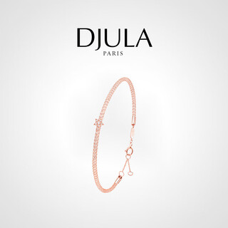 Shumo xingyao 18k gold diamond star pendant rose gold bracelet 18k rose gold