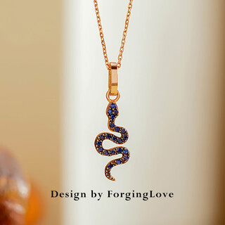 Kechu love home pure 18k rose gold snake-shaped necklace zodiac niche black gold natural sapphire clavicle chain 18k rose gold + natural sapphire in stock single pendant (excluding chain)
