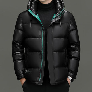 Magiopy light luxury high-end brand men's down jacket 2026 winter clothing young and middle-aged fashion casual hooded jacket clip black 3xl 190